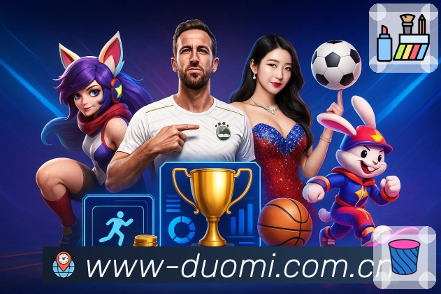 用技术守护每一次投注