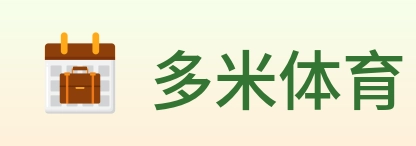 多米体育 logo